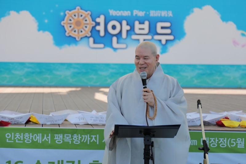 2017.05.15_416 희망순례길 출발식